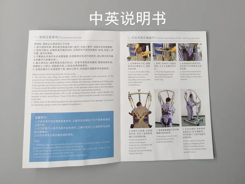 Arnés ajustable de elevación para pacientes