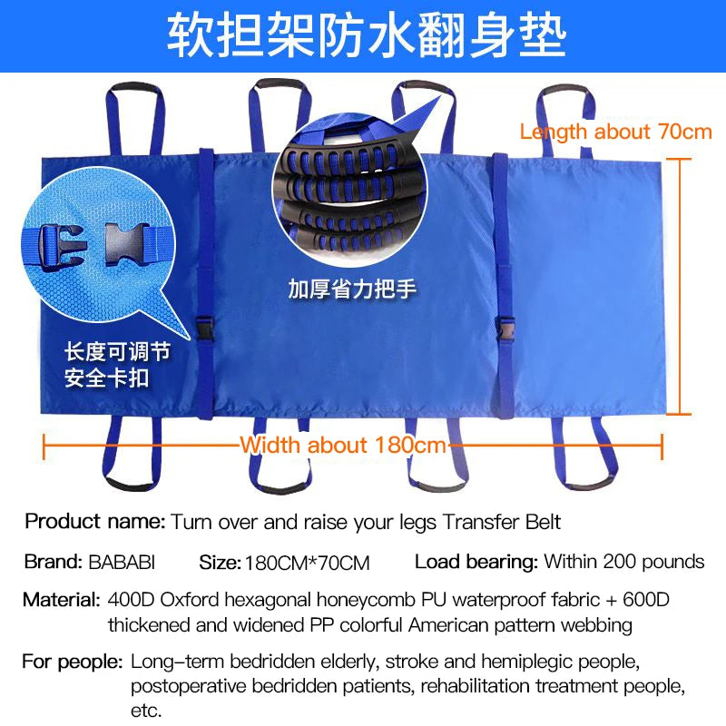 “Cinturón de traslado para personas mayores y pacientes con movilidad reducida