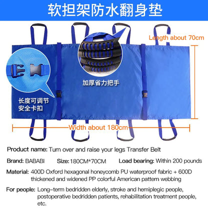 “Cinturón de traslado para personas mayores y pacientes con movilidad reducida